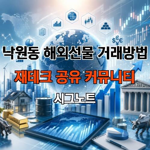 게시판 이미지 237