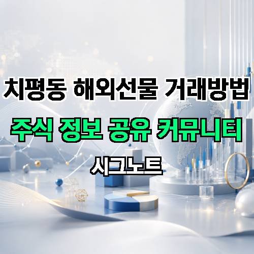 게시판 이미지 2403