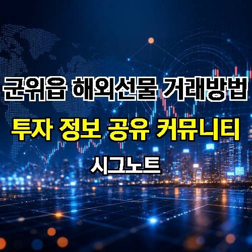 게시판 이미지 2408