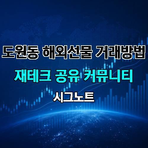 게시판 이미지 2425