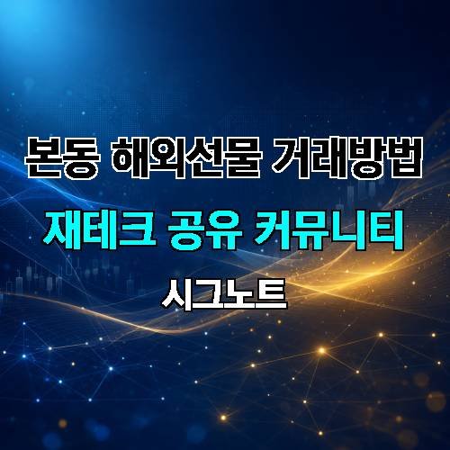 게시판 이미지 2427