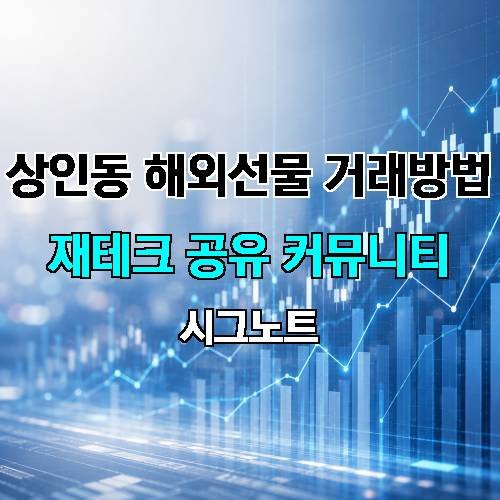 게시판 이미지 2429