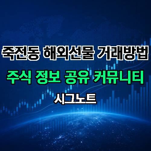 게시판 이미지 2440