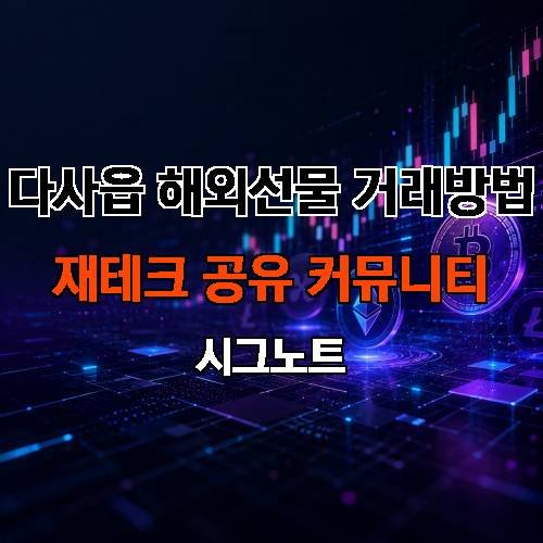 게시판 이미지 2449
