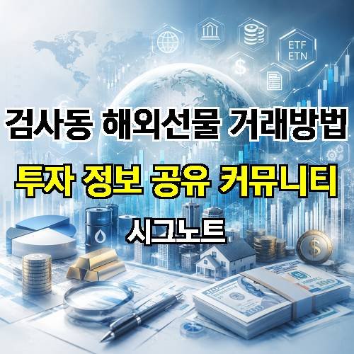 게시판 이미지 2457