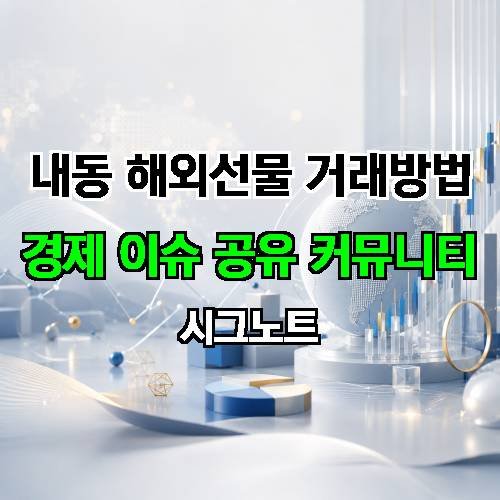 게시판 이미지 2461