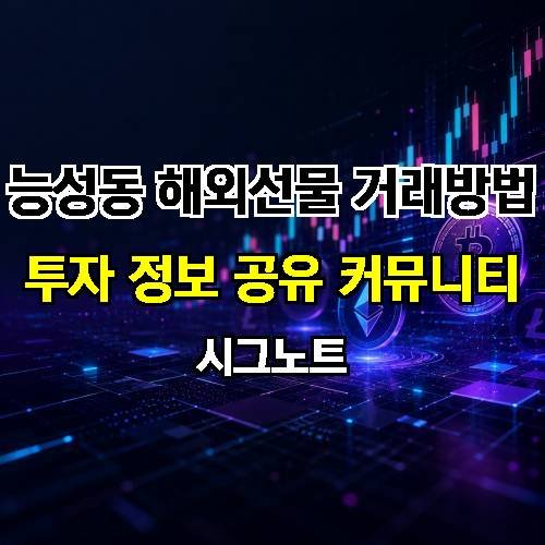 게시판 이미지 2462