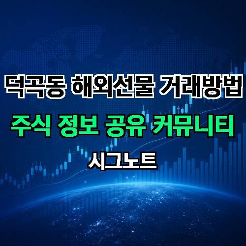 게시판 이미지 2464