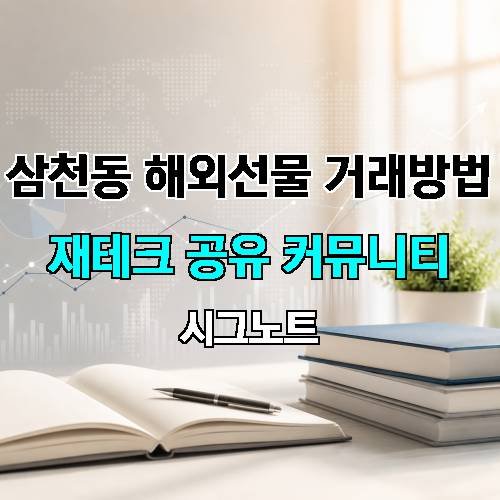 게시판 이미지 247