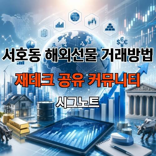게시판 이미지 2480