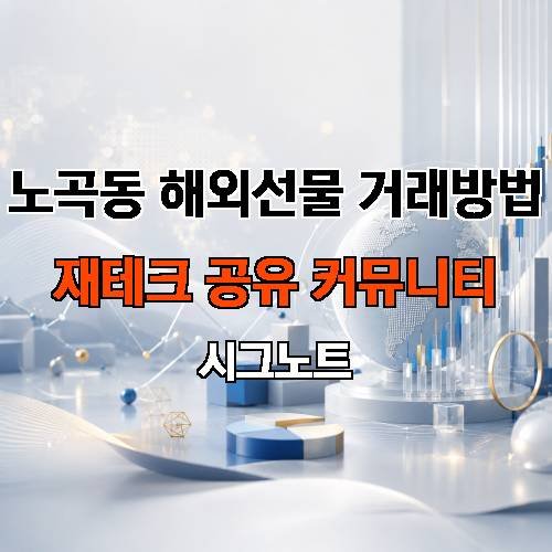 게시판 이미지 2507