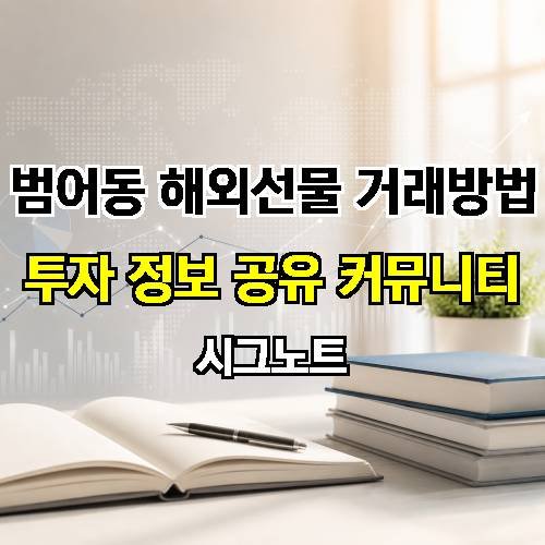 게시판 이미지 2541