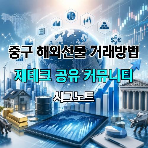 게시판 이미지 2555