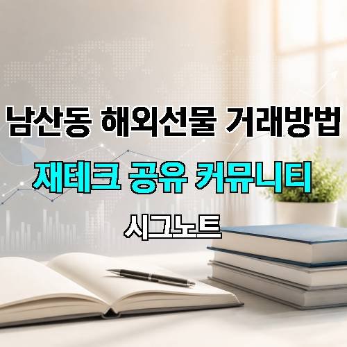 게시판 이미지 2558