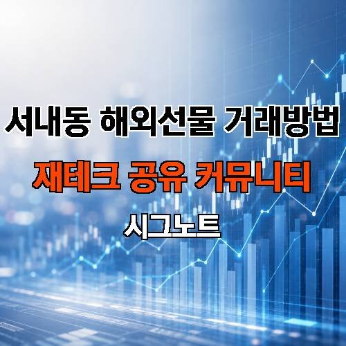 게시판 이미지 2575