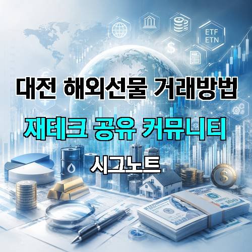 게시판 이미지 2588