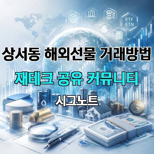 게시판 이미지 2600