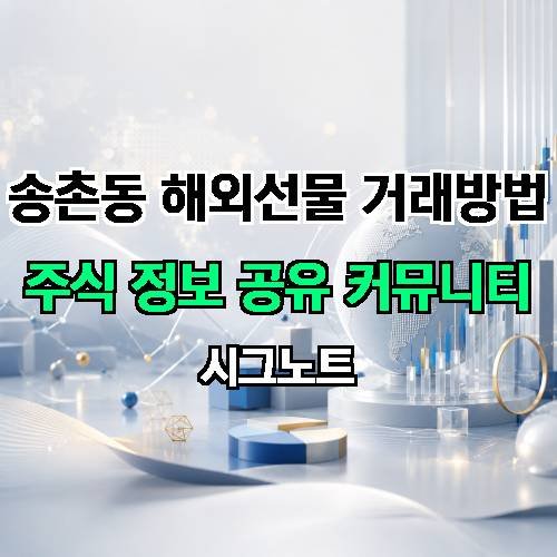 게시판 이미지 2602