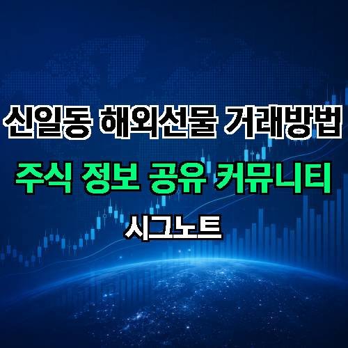 게시판 이미지 2604