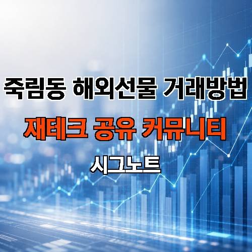 게시판 이미지 261