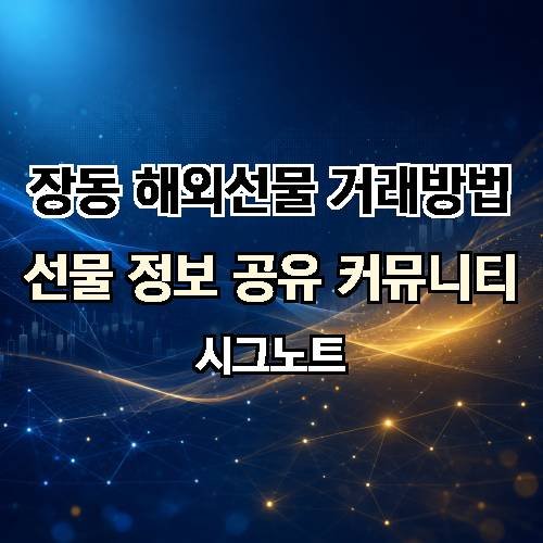 게시판 이미지 2612