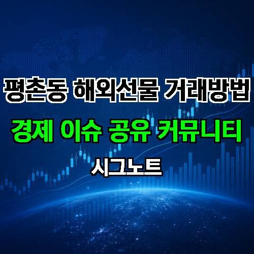 게시판 이미지 2614