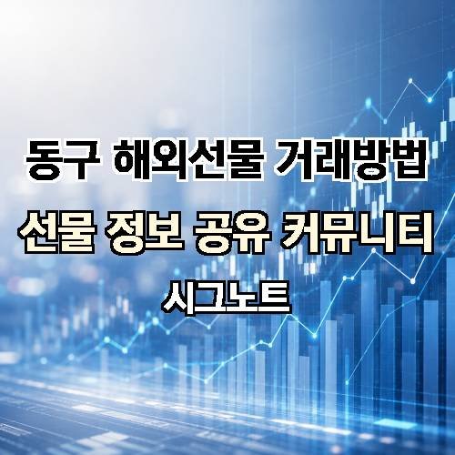 게시판 이미지 2616
