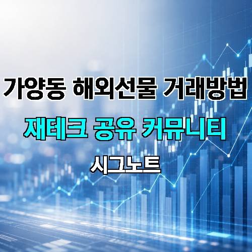게시판 이미지 2617