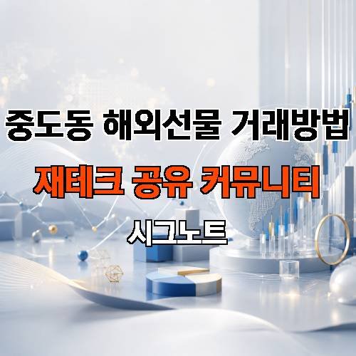게시판 이미지 262