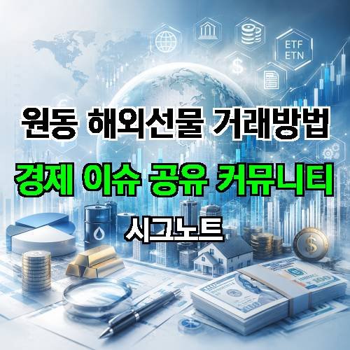 게시판 이미지 2645