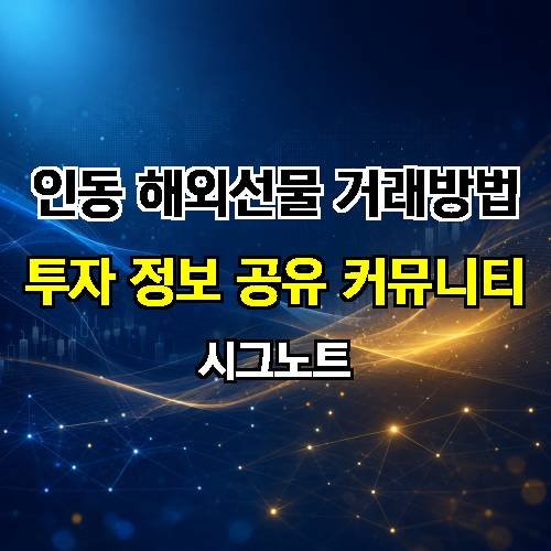 게시판 이미지 2647