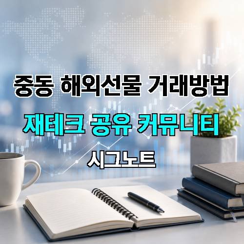 게시판 이미지 2653