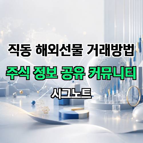 게시판 이미지 2654