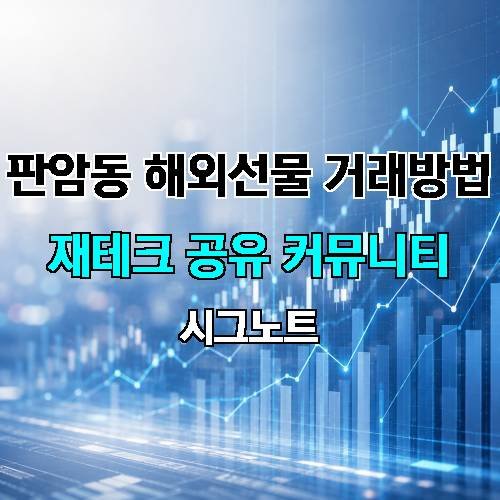 게시판 이미지 2657