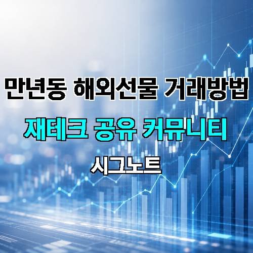 게시판 이미지 2673