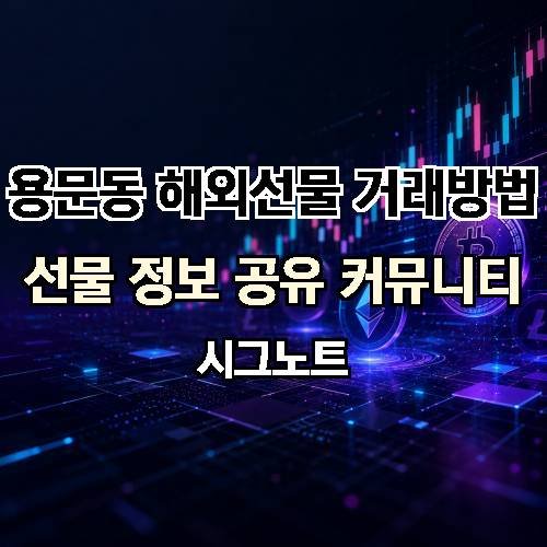 게시판 이미지 2680