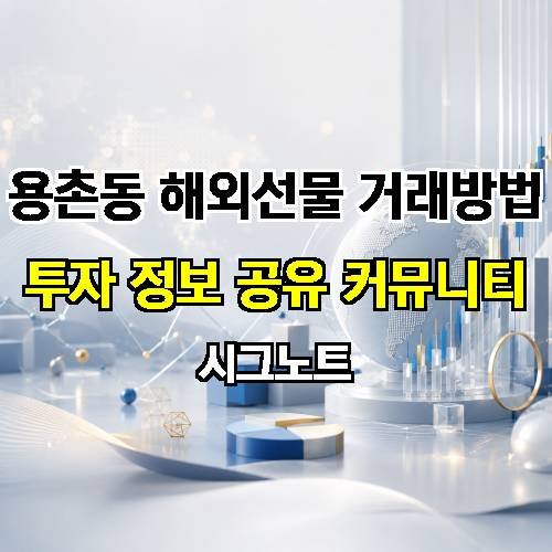 게시판 이미지 2681