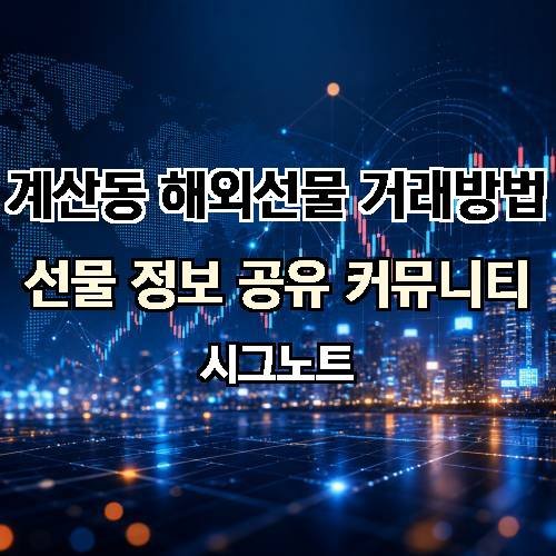 게시판 이미지 2693