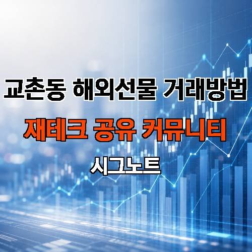 게시판 이미지 2695