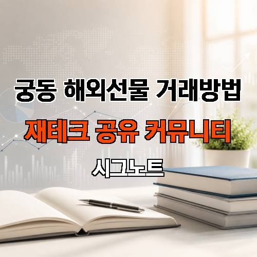 게시판 이미지 2699