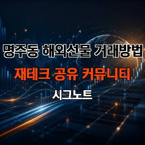 게시판 이미지 27