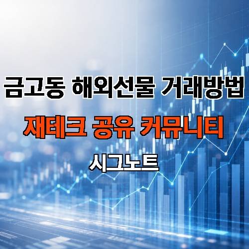 게시판 이미지 2700