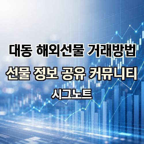 게시판 이미지 2703