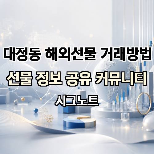 게시판 이미지 2704