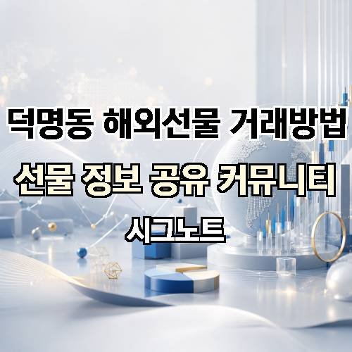 게시판 이미지 2705