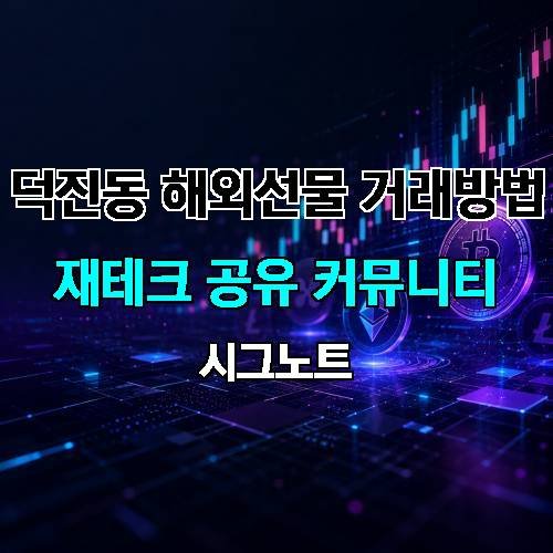 게시판 이미지 2706