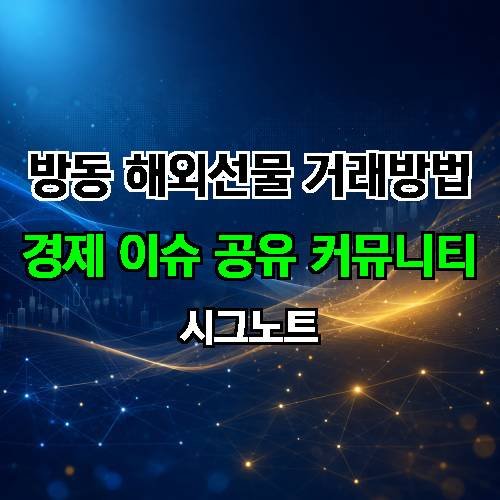 게시판 이미지 2711