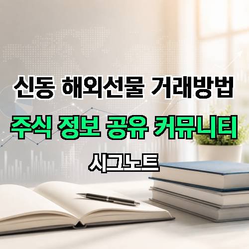 게시판 이미지 2722