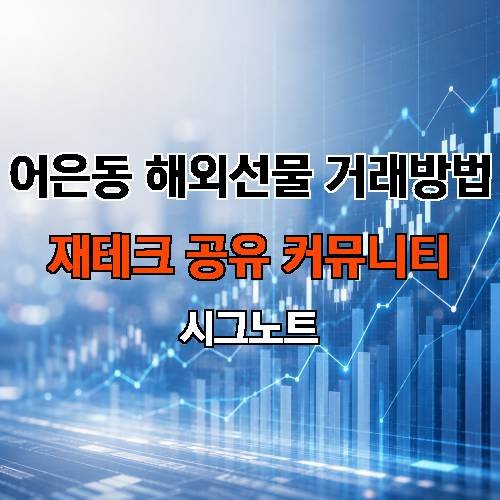 게시판 이미지 2726