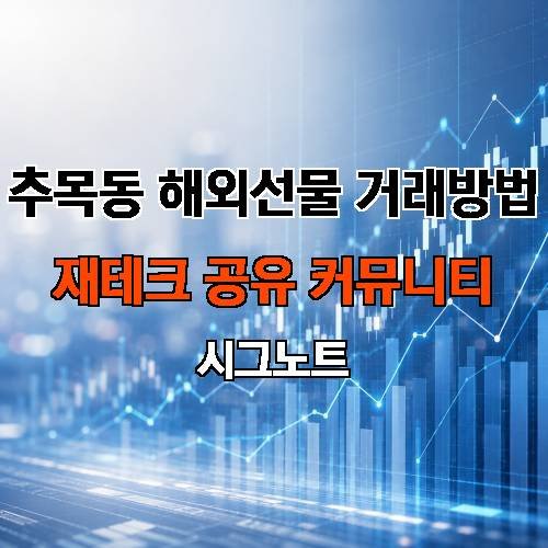 게시판 이미지 2739